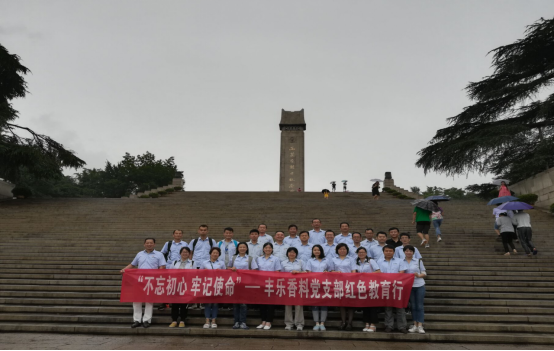 �������ʹ���-׷�󿵽�,����һ������