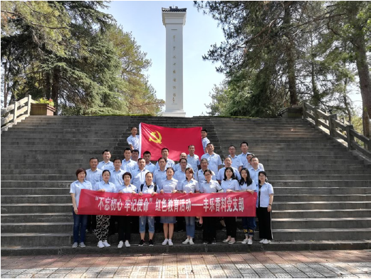 �������ʹ���-׷�󿵽�,����һ������